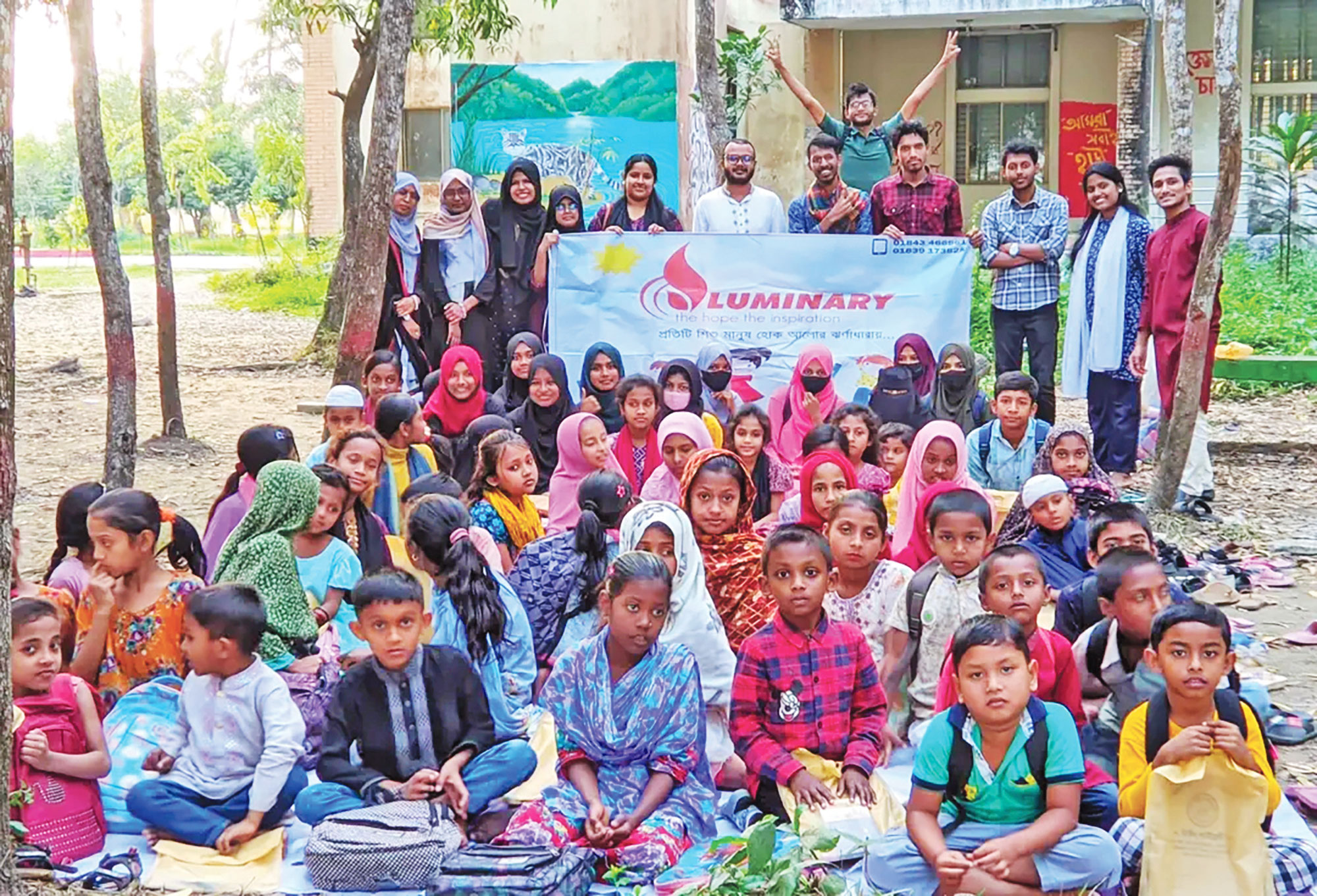 সুবিধাবঞ্চিত শিশুদের স্বপ্ন গড়ছে নোবিপ্রবির ‘লুমিনারি’