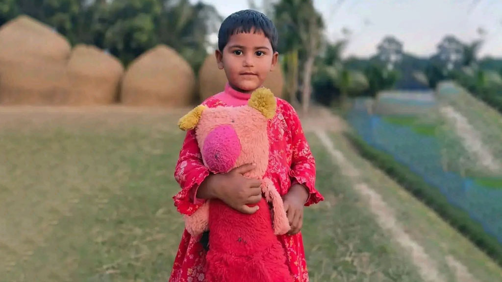 নিখোঁজের এক দিন পর পুকুরে মিলল ৪ বছরের শিশুর মরদেহ