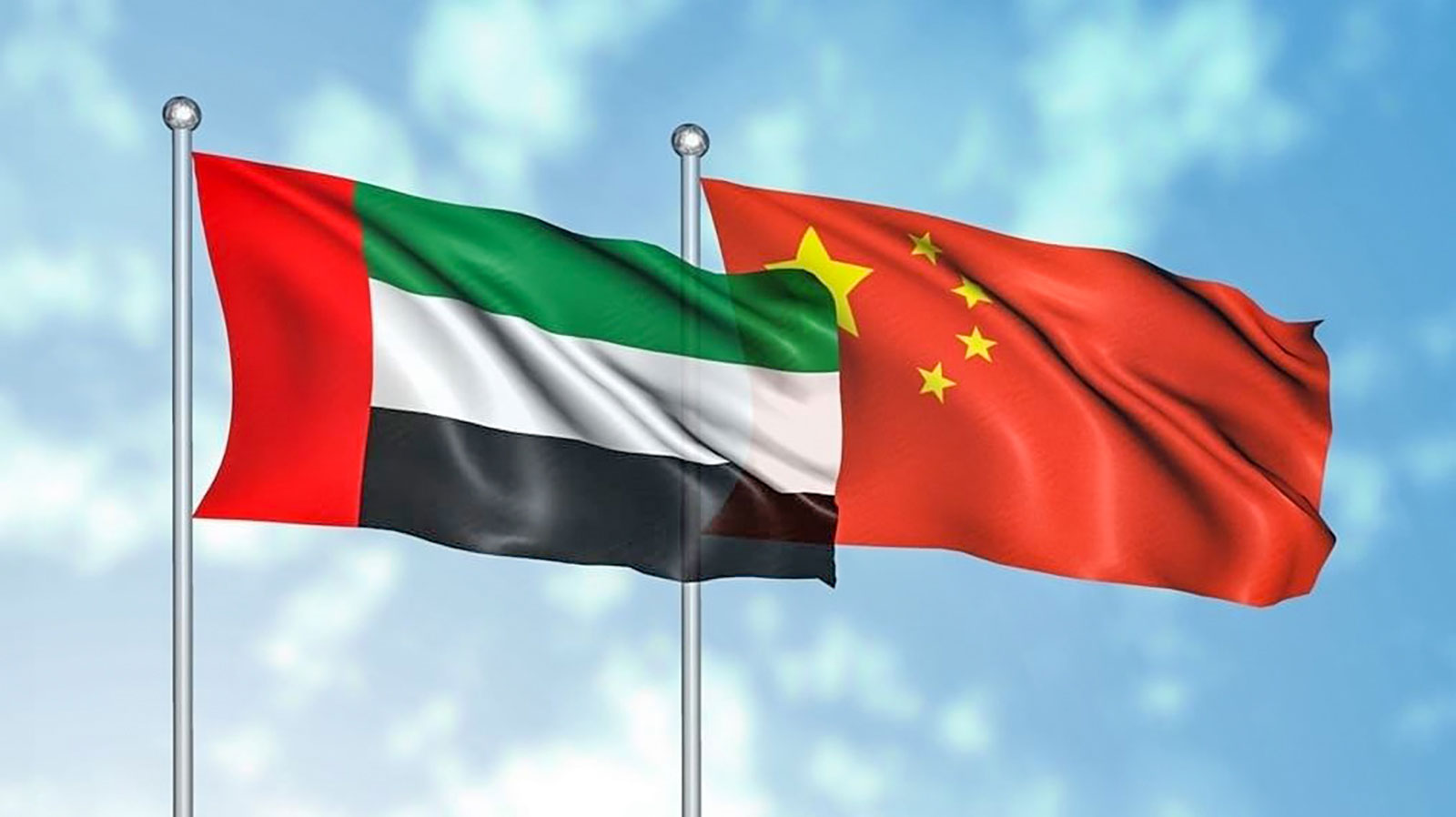 চীন-আমিরাত সামরিক সখ্য, যুক্তরাষ্ট্রের উদ্বেগ