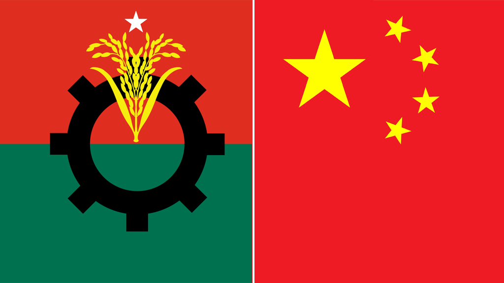 বিএনপিকে অভিনন্দন, নতুন সরকারের সঙ্গে কাজ করতে ‘উন্মুখ’ চীন