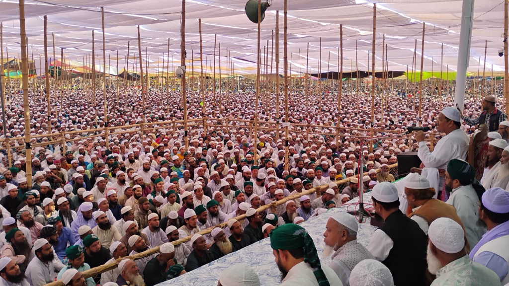 শুরু হলো চরমোনাইয়ের অগ্রহায়ণের মাহফিল