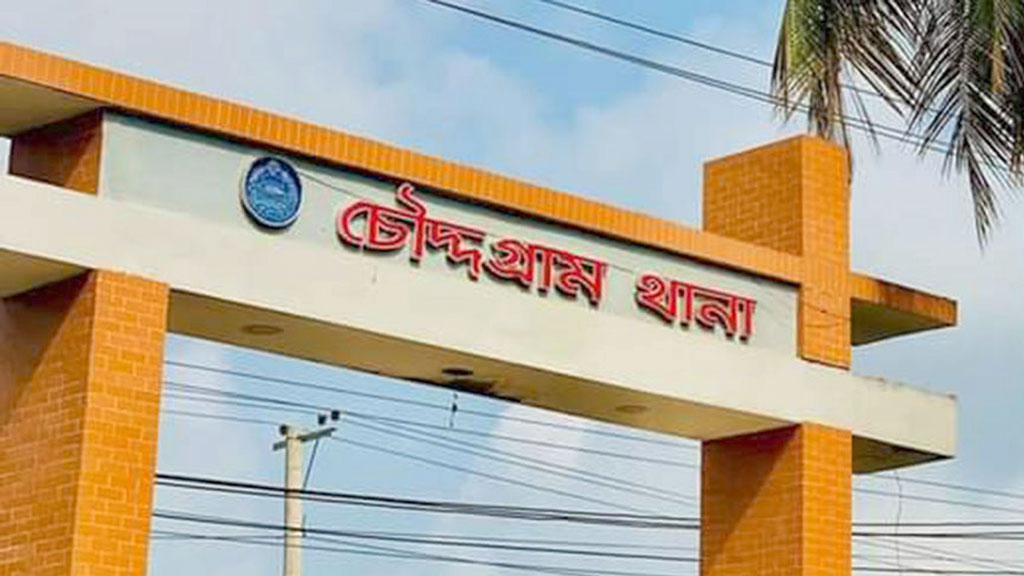 ডিবি পরিচয়ে ডাকাতি, তিনজনের হাত-পা বেঁধে ফেলে দেওয়া হলো জঙ্গলে