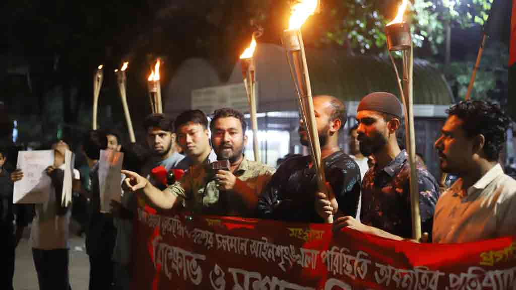 জ্বালানি তেলের দাম প্রত্যাহারসহ ৫ দাবিতে ছাত্র ফেডারেশনের বিক্ষোভ