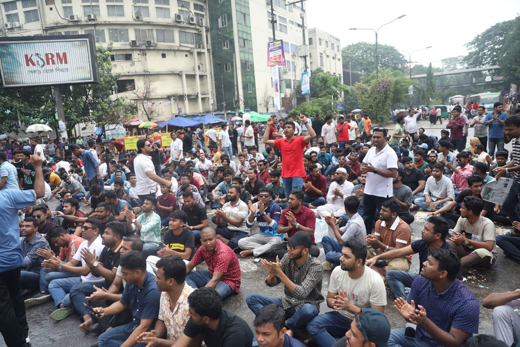 সাম্য হত্যায় সরকারের ভূমিকা নিয়ে ক্ষোভ, যমুনা ঘেরাওয়ের হুঁশিয়ারি ছাত্রদলের