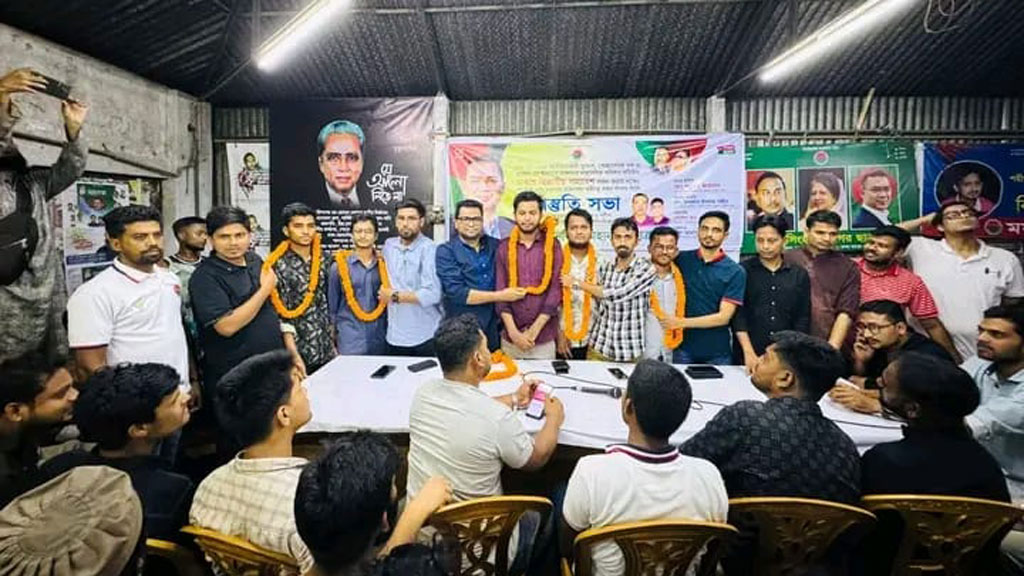 বৈষম্যবিরোধী ছাত্র আন্দোলনের ৫ নেতার ছাত্রদলে যোগদান