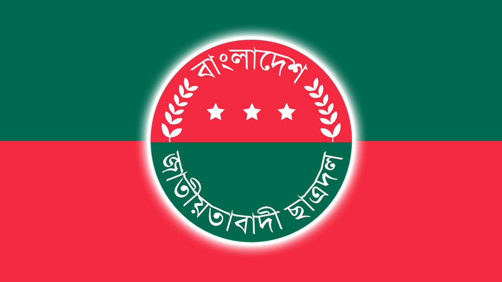 বরিশালে বেপরোয়া ছাত্রদল