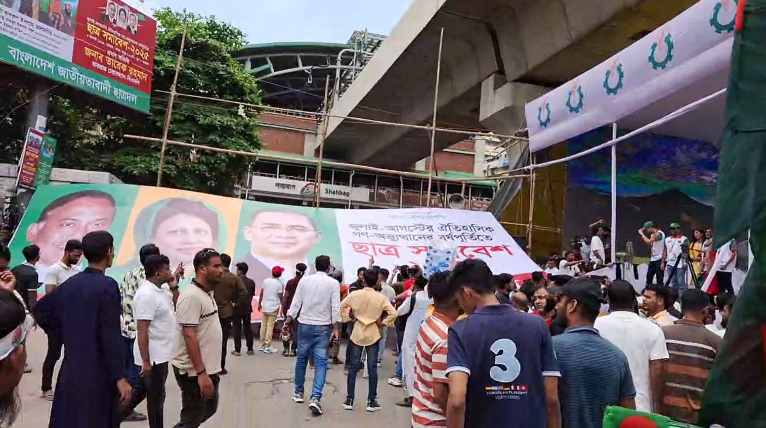 রাজধানীতে ছাত্রদল-এনসিপির সমাবেশ: বাড়ছে নেতা-কর্মীদের ভিড়, যানচলাচল সীমিত