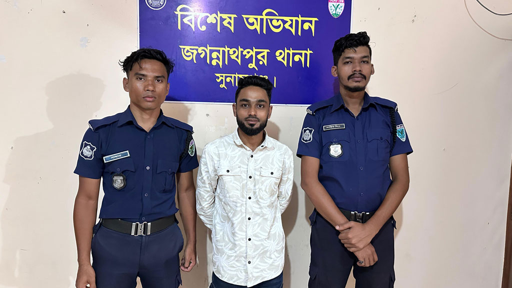 ভাগ্নের বিয়েতে এসে ছাত্রলীগ নেতা গ্রেপ্তার