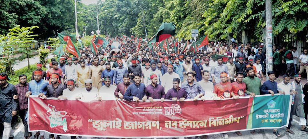 এ সরকার কোনো বিপ্লবী সরকার নয়, এটি অলস সরকার: শিবির সভাপতি