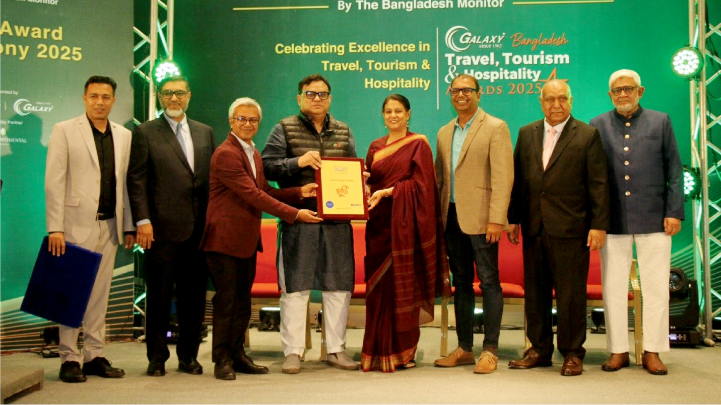 বাংলাদেশের পর্যটন ও রিসোর্ট বিনিয়োগে নতুন দিগন্ত উন্মোচন করেছে ছুটি গ্রুপ