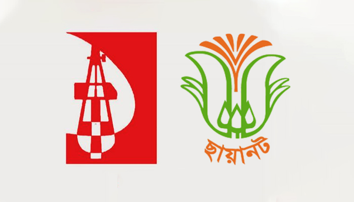 খালেদা জিয়ার প্রয়াণে ছায়ানট ও উদীচীর শোক প্রকাশ