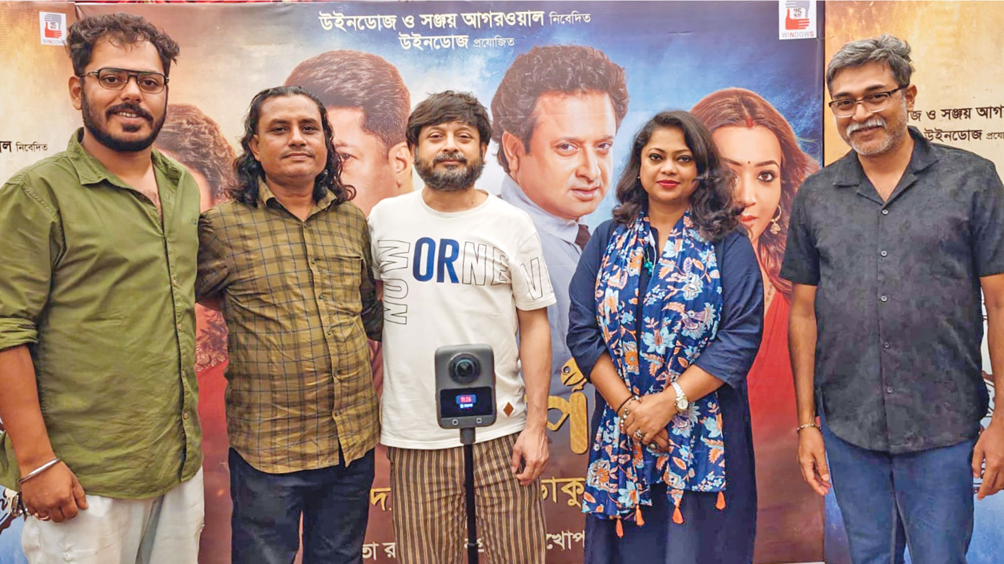 আনহার মিয়ার ‘বিলাই মেও মেও রে’