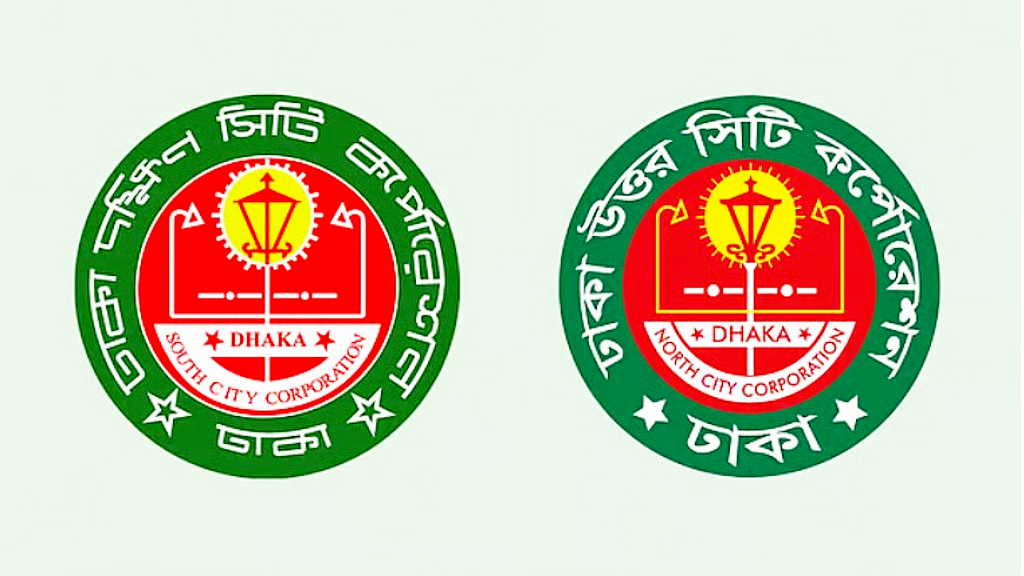 দুই সিটিতে ডেঙ্গু মোকাবিলা: কর্তৃপক্ষের নজর জনসচেতনতায়