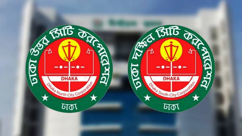 অর্ধেকের বেশি বর্জ্য প্রথম দিনেই অপসারণ লক্ষ্যমাত্রা দুই সিটির