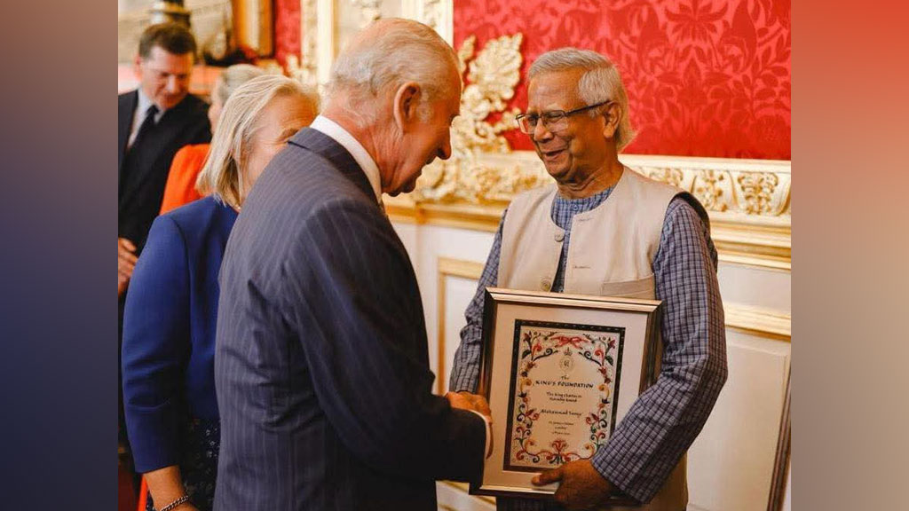 ড. ইউনূস ’হারমনি অ্যাওয়ার্ড’ পাওয়া দ্বিতীয় ব্যক্তি, প্রথম কে