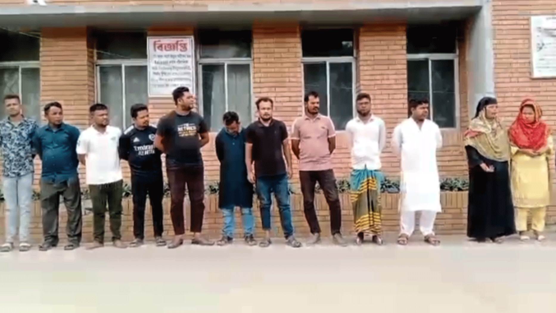 বিদেশে চাকরির প্রলোভনে প্রতারণার অভিযোগে ৭ জনের কারাদণ্ড, ৫ জনকে জরিমানা
