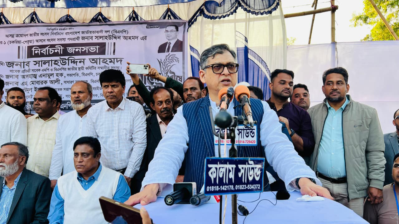 জান্নাতের কথা বলে তারা মানুষের ইমান নষ্ট করছে: সালাহউদ্দিন