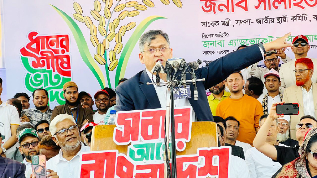 যারা স্বাধীনতাকে বিশ্বাস করেনি, তারা মুক্তিযুদ্ধের ইতিহাস বলে: সালাহউদ্দিন