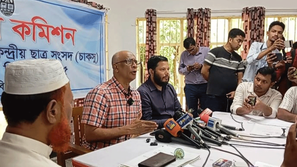 চাকসু নির্বাচন: ছাত্রদলের আবেদনে মনোনয়নপত্র সংগ্রহ ও জমাদানের সময় বাড়ল এক দিন