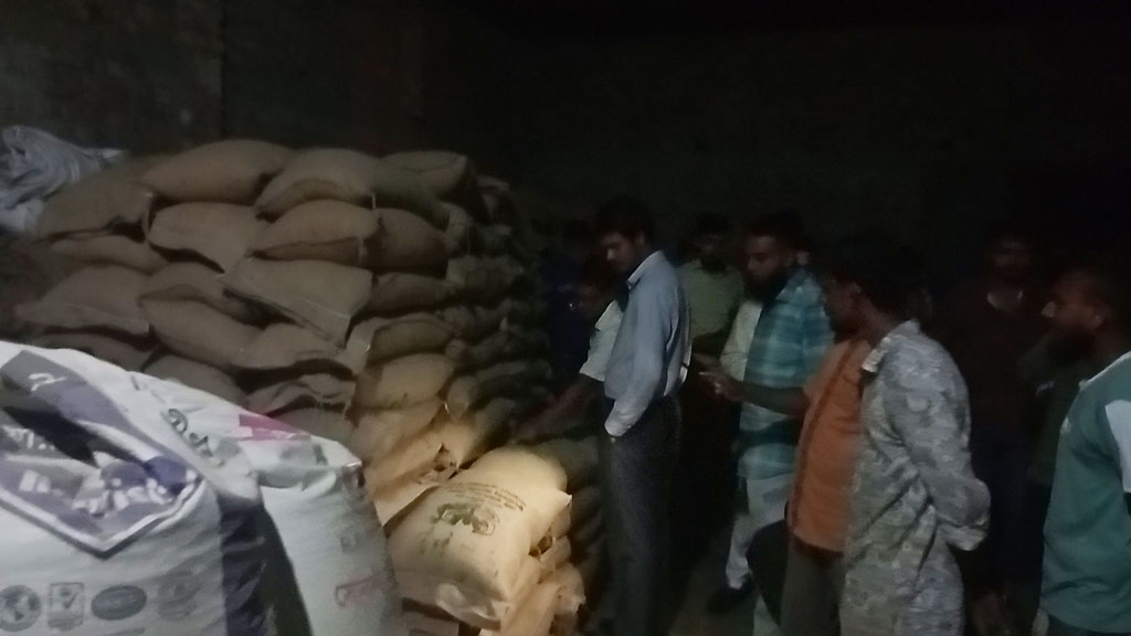 শ্রীবরদীতে ৩৮০ বস্তা সরকারি চাল জব্দ