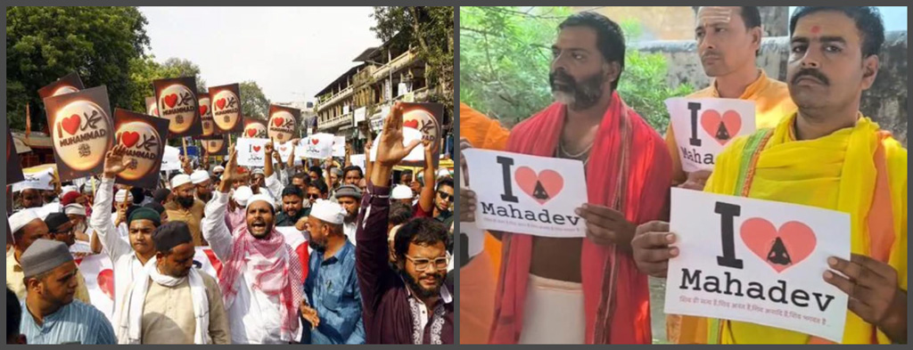 ‘আই লাভ মুহাম্মদ’ বনাম ‘আই লাভ মহাদেব’—ভোটের আগে মোদির বিভাজনের রাজনীতি