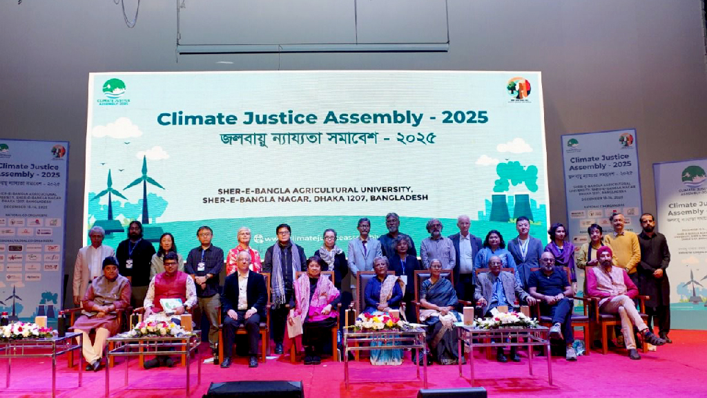 ঋণ নয়, ক্ষতিপূরণ চাই—জলবায়ু সমাবেশে ধনী দেশগুলোকে বক্তারা