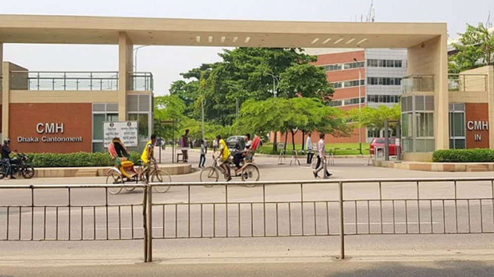 রাজধানীর সিএমএইচ এলাকা থেকে বৃদ্ধা নিখোঁজ ‎