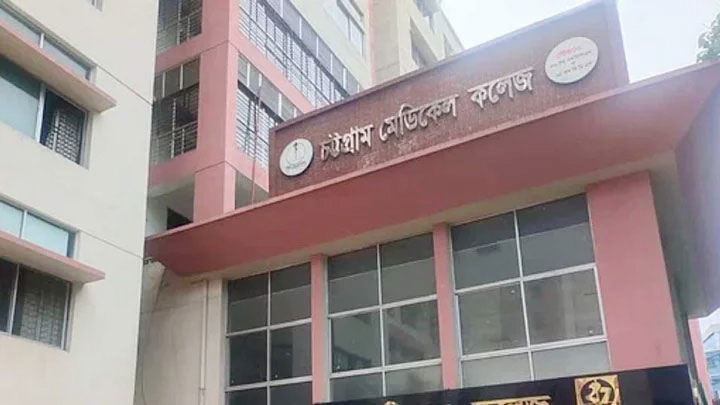 চট্টগ্রামে কনফিডেন্স লবণ কারখানায় দগ্ধ ২ শ্রমিকের মৃত্যু
