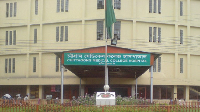 মারা গেছে সীতাকুণ্ডে শ্বাসনালি কাটা অবস্থায় উদ্ধার শিশুটি