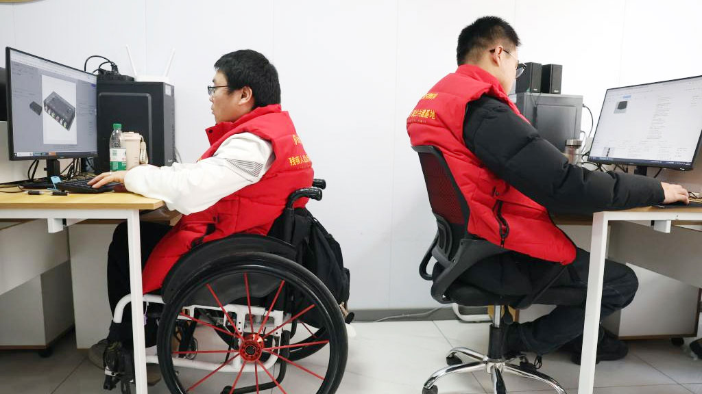 চীনে প্রতিবন্ধী ব্যক্তিদের জন্য নতুন সুযোগ