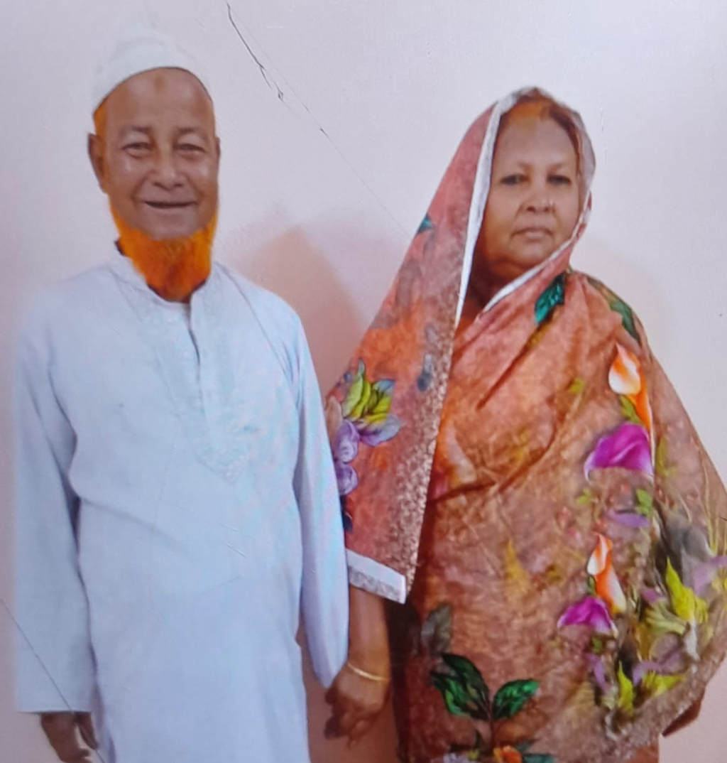 আরজুর নানা আবদুল হাকিম ও নানি ফরিদা বেগম। ছবি: সংগৃহীত