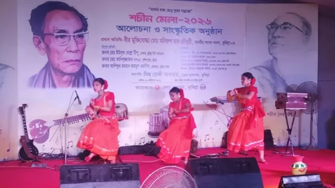 শচীন দেবের জীবন ও কর্ম নিয়ে আলোচনা-সাংস্কৃতিক অনুষ্ঠান