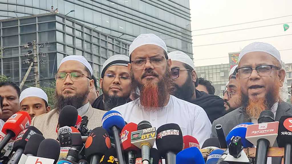 খালেদা জিয়াকে দেখতে হাসপাতালে ইসলামী আন্দোলনের তিন নেতা