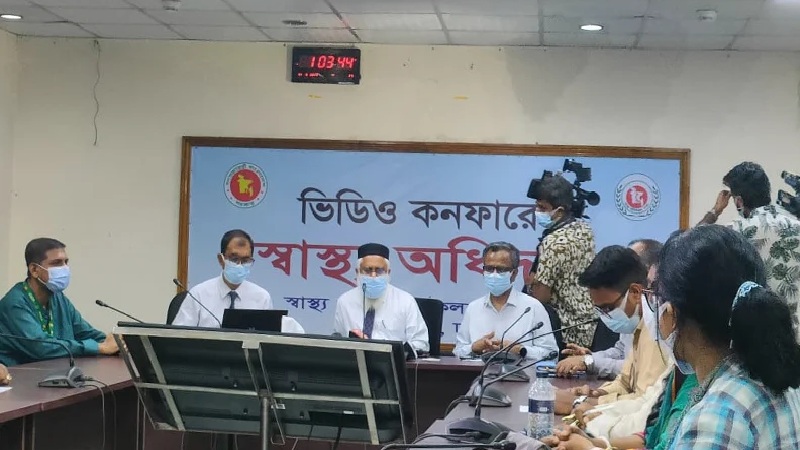নতুন করে করোনা সংক্রমণ নিয়ে স্বাস্থ্য অধিদপ্তরের সংবাদ সম্মেলন। ছবি: সংগৃহীত
