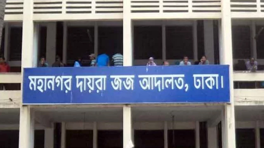 হাজতখানায় নেওয়ার পথে পুলিশকে মারধর করে পালাল হত্যা মামলার আসামি
