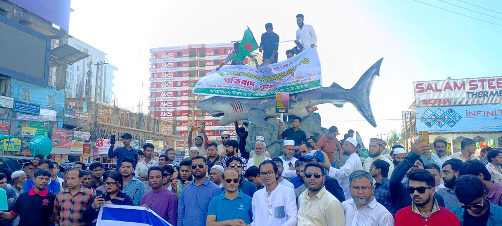 সেন্ট মার্টিনে ভ্রমণে বিধিনিষেধ: ৫ ঘণ্টা পর সড়ক অবরোধ প্রত্যাহার