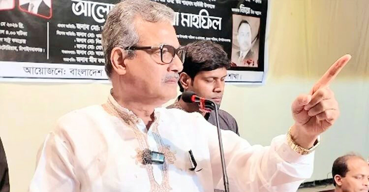 ‘জেলা বিএনপির সবাই গুপ্ত জামায়াত’—হারুনুর রশিদের বক্তব্যে চাঁপাইনবাবগঞ্জ বিএনপিতে তীব্র প্রতিক্রিয়া