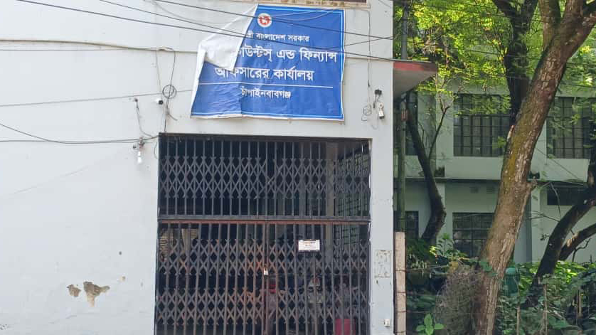 চাঁপাইনবাবগঞ্জ আদালতের মালখানায় লুট: এক বছরেও উদ্ধার হয়নি অস্ত্র-গুলি