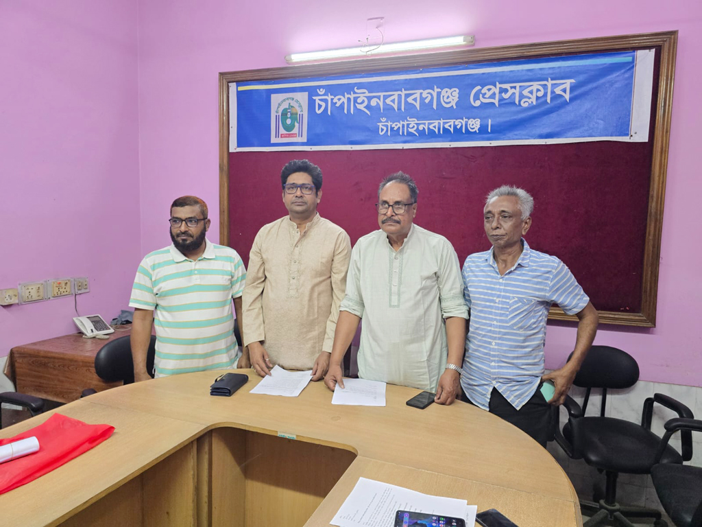 চাঁপাইনবাবগঞ্জে জাতীয় নাগরিক পার্টির জেলা কমিটি থেকে আহ্বায়কসহ চার নেতার পদত্যাগ