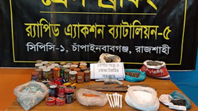 শিবগঞ্জে আমবাগান থেকে আগ্নেয়াস্ত্র ও বোমা তৈরির সরঞ্জাম উদ্ধার