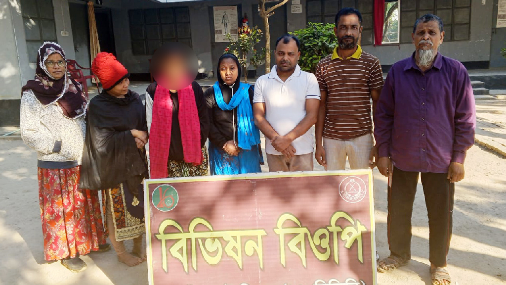 চাঁপাইনবাবগঞ্জ সীমান্ত দিয়ে ১৫ জনকে ঠেলে পাঠিয়েছে বিএসএফ