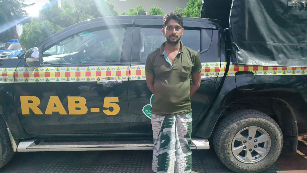দুই বছরের সাজা এড়াতে চার বছর পলাতক, অতঃপর ধরা