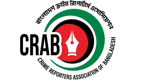 সাংবাদিকদের নিয়ে আইজিপির বক্তব্য প্রত্যাহারে ক্র্যাবের আলটিমেটাম
