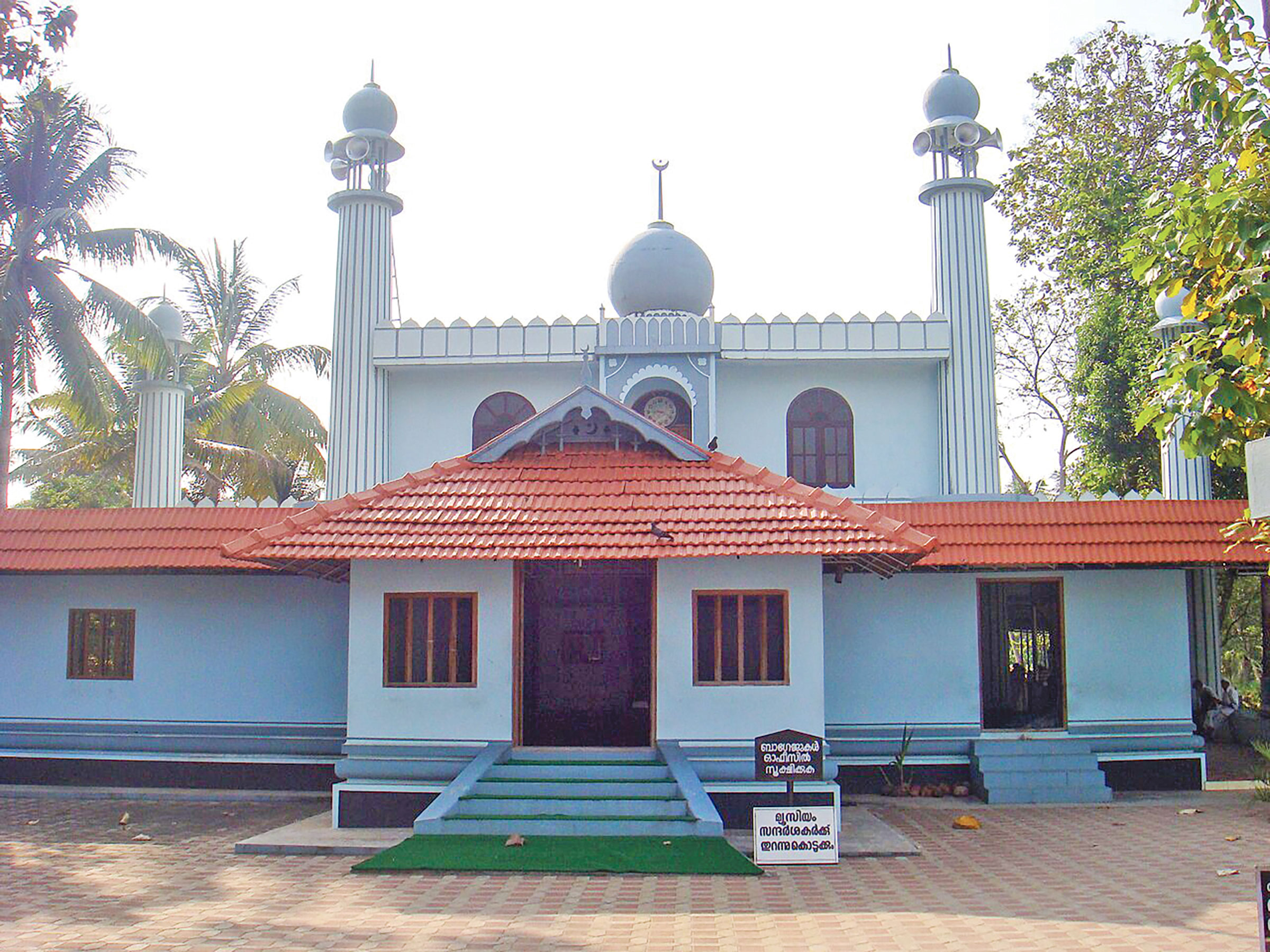 চেরামান জুমা মসজিদ