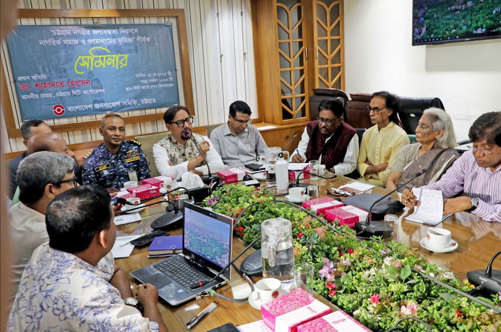 জলাবদ্ধতা নিরসনের বাজেট নিয়ে চসিক মেয়রের ক্ষোভ