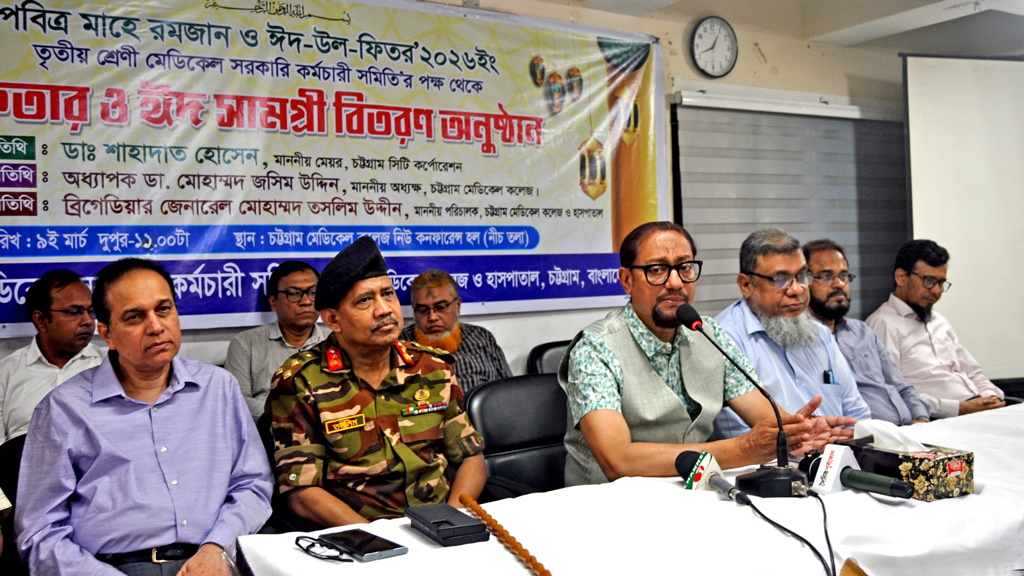 আধুনিক চিকিৎসা নিশ্চিত করতে বিশেষায়িত হাসপাতাল দরকার: চসিক মেয়র