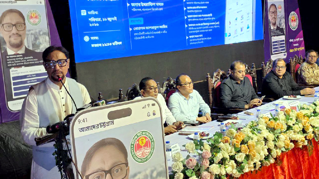 তফসিল ঘোষণা করা হলে পদত্যাগ করব: চসিক মেয়র