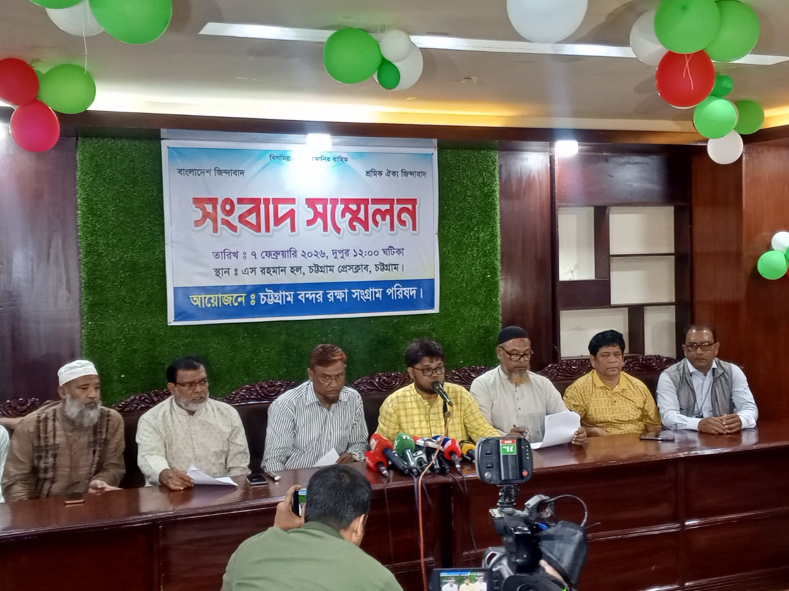 কাল থেকে চট্টগ্রাম বন্দরে লাগাতার ধর্মঘটের ডাক