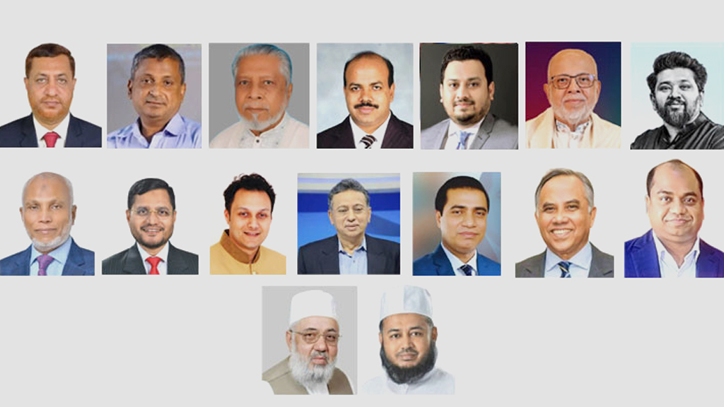 চট্টগ্রামে ১৬ আসনের ১৪ টিতেই ধানের শীষের নিরঙ্কুশ বিজয়