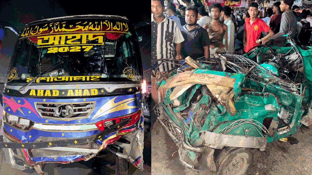 নিয়ন্ত্রণ হারিয়ে বাস ঢুকে পড়ল দোকানে: নিহত ২, আহত ১৫